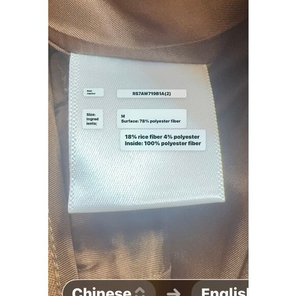 Women's High Waist Pleated Brown Dress Shorts Size M - Picture 11 of 16